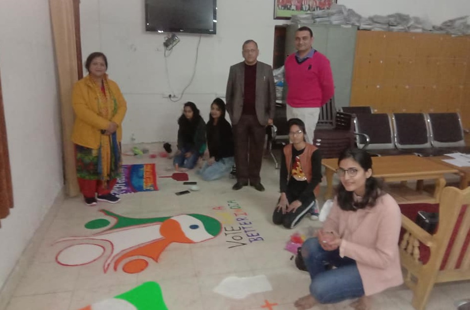 भारतीय चुनाव: लोकतांत्रिक महोत्सव’ विषय पर भाषण, निबंध लेखन एवं रंगोली प्रतियोगिता