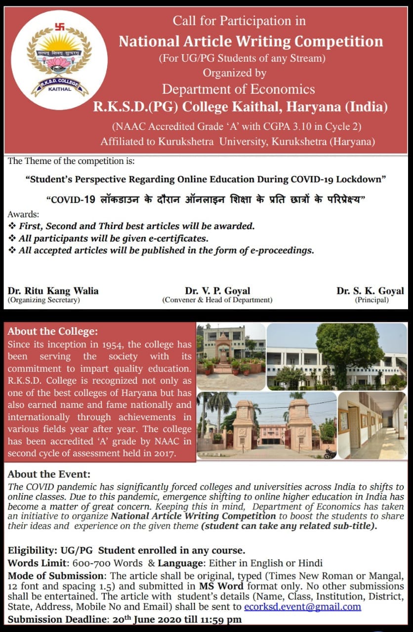 National Article Writing Competition on “Student’s Perspective Regarding Online Education During COVID- 19 Lockdown”