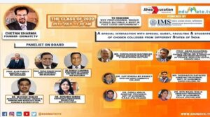 Twenty Students of Department of Economics have participated in symposium on the topic, ” Why Professional Higher Education Becomes a  Must in Post COVID Environment” organised by Edumate TV, New Delhi