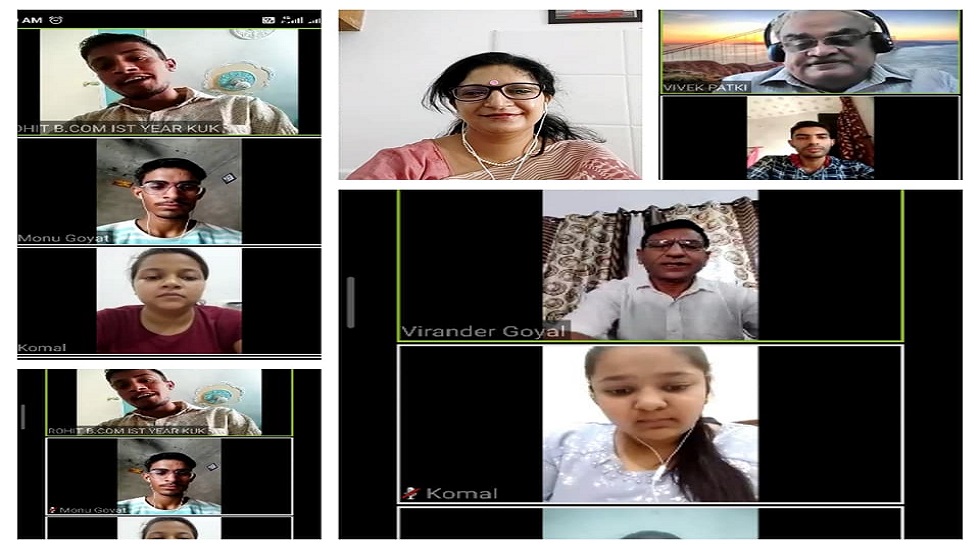 वर्चुअल लीडरशिप प्रशिक्षण कार्यक्रम