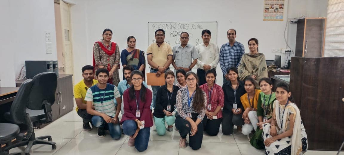 क्लासरूम एक्टिविटी के अंतर्गत डेवलपमेंट ऑफ गेम्स एंड ग्राफिक्स यूजिंग C प्रोग्रामिंग नामक प्रतियोगिता का आयोजन