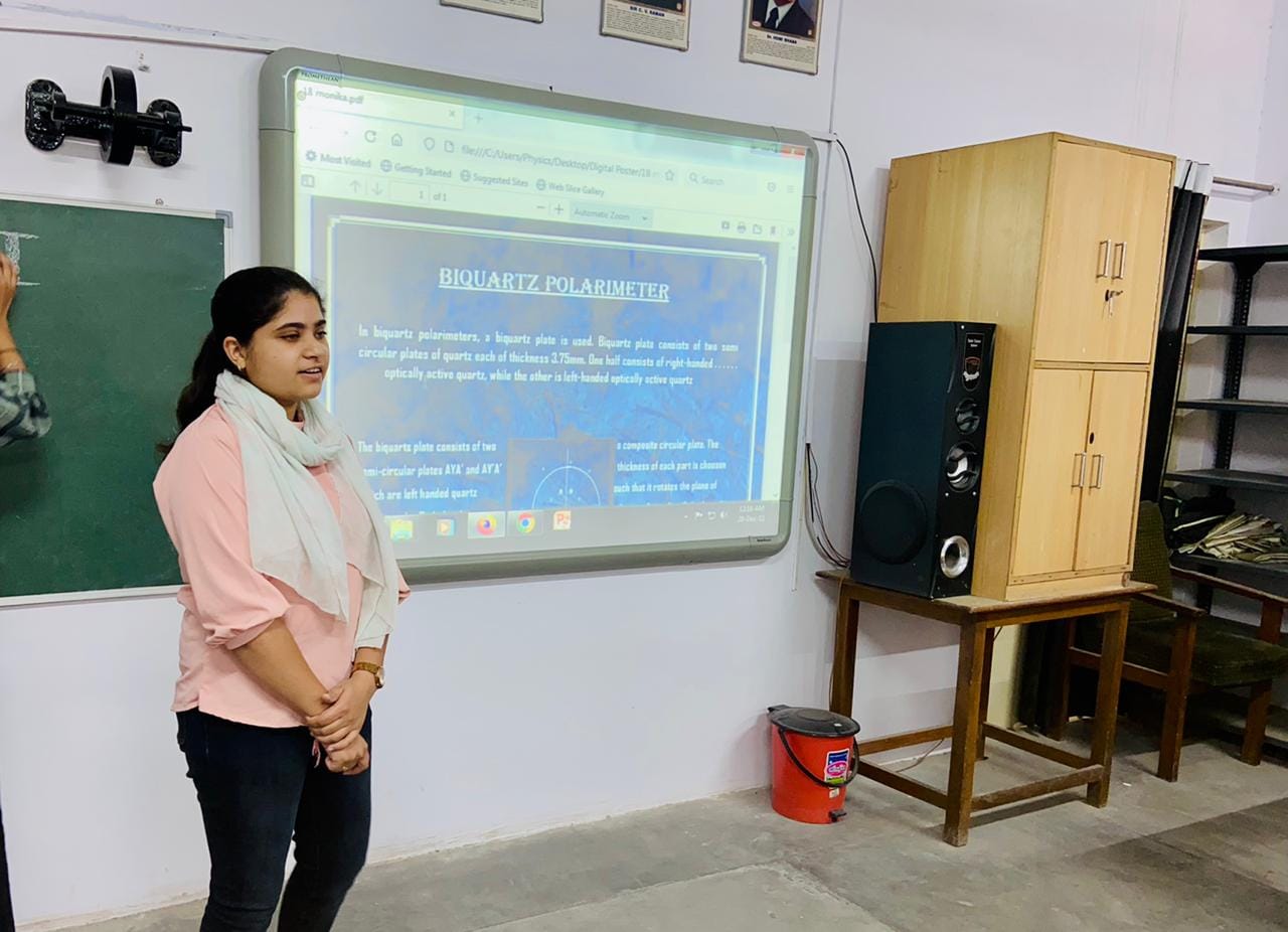 E- Poster Presentation