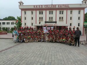 Tiranga Rally