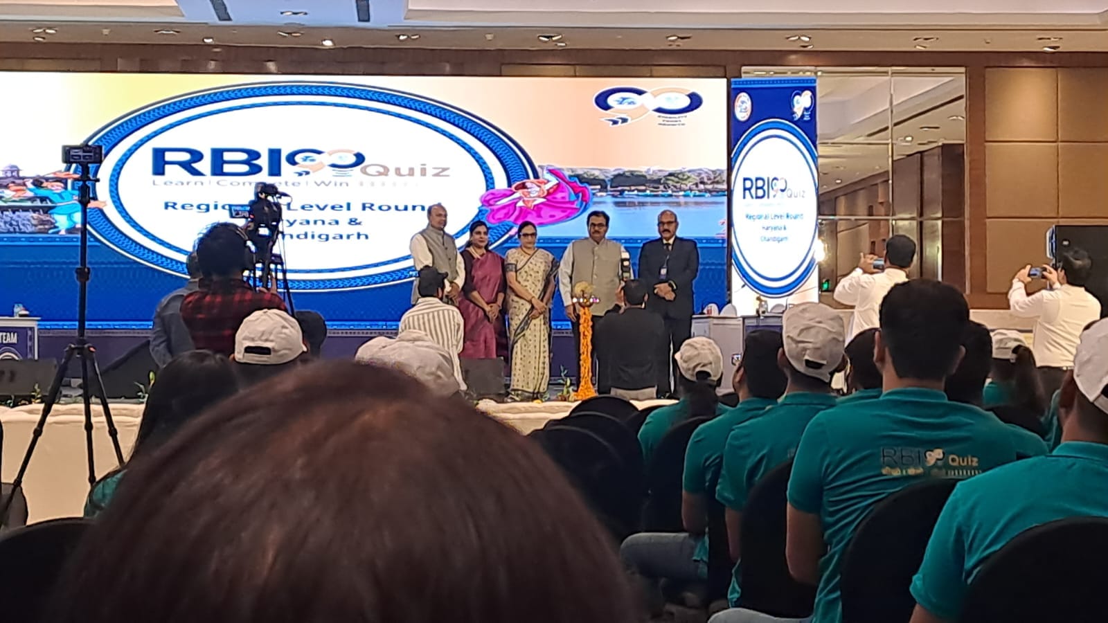 RKSD Students Shine at State-Level RBI Quiz