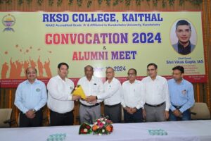 Alumni Meet 2024