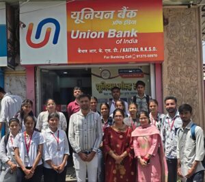 इकोनॉमिक्स के विद्यार्थियों का यूनियन बैंक ऑफ इंडिया का शैक्षणिक भ्रमण