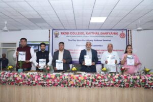 भारत के अनुभव@100 : विकास यात्रा का विश्लेषण और भविष्य के पदचिन्ह” विषय पर एक दिवसीय अंतर्विषयक राष्ट्रीय संगोष्ठी का आयोजन